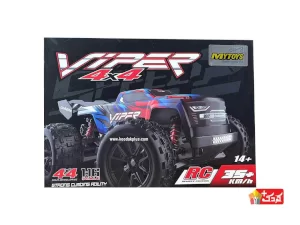 ماشین تراگی کنترلی 35 کیلومتر مدل S910