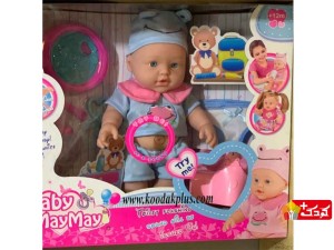 عروسک موزیکال مای مای طرح نوزاد کلاهدار مدل maymay-baby