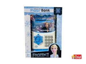 گاو صندوق رمز دار چمدانی مدل 3003