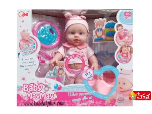 عروسک نوزادی مای مای موزیکال با کلاه و وسایل مدل maymay-baby