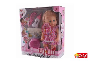 عروسک بی بی بورن کوفان موزیکال به همراه وسایل cufan-01