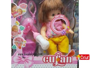 عروسک بی بی بورن کوفان موزیکال به همراه وسایل cufan-baby