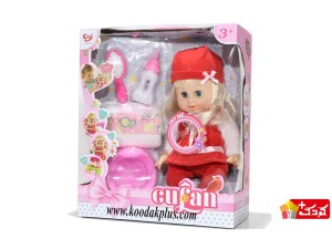 عروسک بی بی بورن کوفان کلاهدار مدل cufan-baby-8299