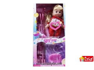 عروسک بی بی بورن کوفان به همراه کالسکه و ظرف غذا مدل cufan-baby