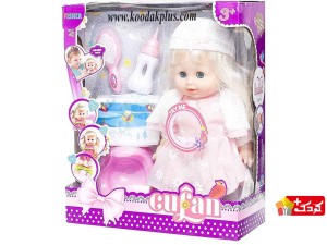 عروسک بی بی بورن کوفان به همراه وسایل و پمپرس مدل cufan-baby