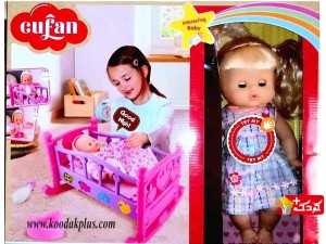 عروسک موزیکال بی بی بورن کوفان به همراه تخت و وسایل