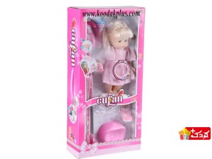 عروسک بی بی بورن کوفان با کالسکه، میکروفن و تلفن مدل cufan-9922