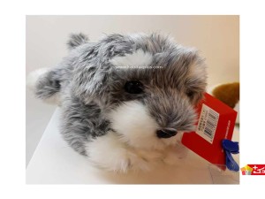 عروسک پولیشی سگ مو بلند نانو کد 037 Dog