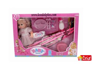 عروسک بی بی بورن با کالسکه، شیشه شیر و ظرف غذا مدل baby-born-h266