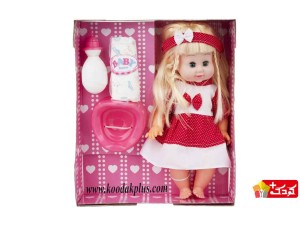 عروسک بی بی بورن تلدار با صندلی و پمپرس مدل baby-born-mv677