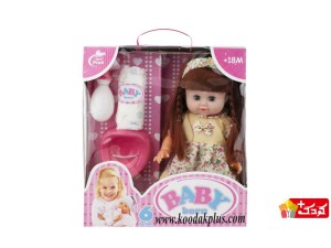 عروسک جیشی برند بی بی بورن به همراه وسایل baby-born-677-5