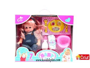 عروسک جیشی برند بی بی بورن لباس جین با صندلی و پمپرس