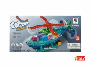 هلیکوپتر چرخ دنده ای و موزیکال مدل YJ388-66