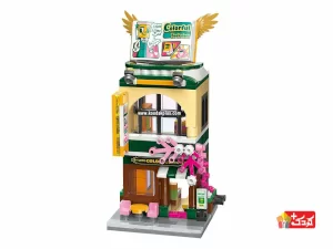ساختنی کتابخانه سری CITY CORNER مدل C0107