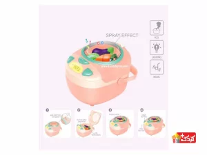 پلوپز باتری خور و دودزا به همراه وسایل مدل 5-439