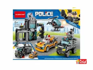 لگو دو مدلی نیرو ویژه پلیس مدل 8533