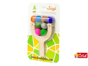 اسباب بازی توپنگ بیس به همراه 8 عدد توپ رنگی