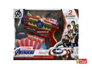 تفنگ تیر پرتابی طرح اونجرز مدل 812