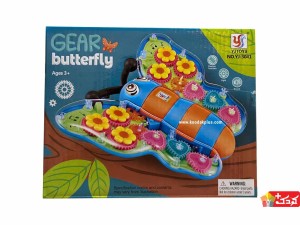 پروانه چرخ دنده ای موزیکال مدل YJ-3041