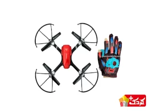 کوادکوپتر اسباب بازی Sensing UAV مدل H263