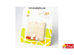 بازی دوز (9 تایی) برند بیس