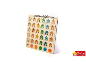 پازل هوش چوبی 25 قطعه طرح خانه برند بیس