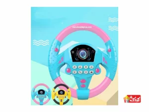 فرمون موزيكال مدل 1703