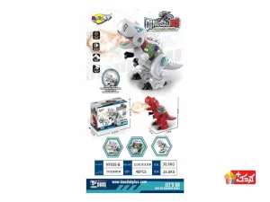 دایناسور چرخ دنده ای حرکتی و دودزا مدل NY038