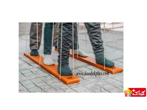 اسباب بازی گروهی همپا 3 نفره برند بیس