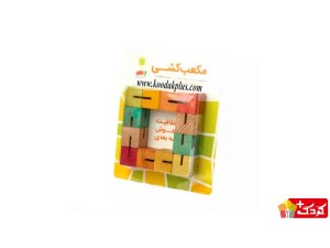 اسباب بازی مکعب کشی برند بیس