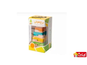 اسباب بازی برج هوش چوبی برند بیس