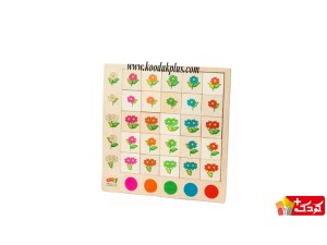 پازل هوش 25 قطعه  چوبی طرح گلها برند بیس مدل plz-204