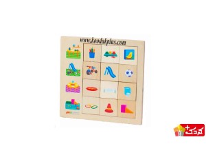 پازل رابطه چوبی 12 قطعه طرح سرگرمی برند بیس مدل plz-227