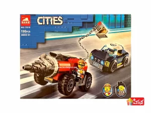 لگو دزد و پلیس مدل 11619