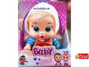 عروسک موزیکال بی بی لاولی مدل baby-lovely