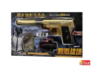 کلت تیر ژله ای مدل ZMH3