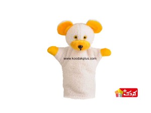 عروسک نمایشی مدل خرس برند شادی رویان