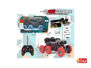 ماشین آفرود کنترلی 6 چرخ دودزا مدل JT368