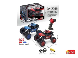 ماشین آفرود کنترلی بدنه فلزی مدل 599A