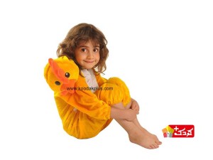 تن پوش شادی رویان مدل جوجه (سنین یک تا چهارده سال)