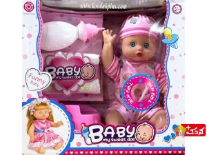 عروسک پمپرسی کلاهدار صورتی به همراه شیشه شیر مدل 4-1699