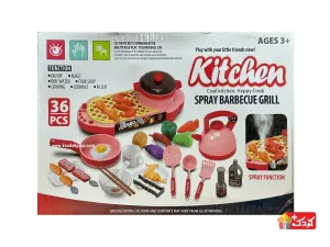 ست باربیکیو دودزا اسباب بازی 36 قطعه مدل 5736