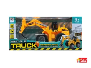 بیل مکانیکی کنترلی اسباب بازی مدل QF212-1A