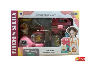 ست همزن، مخلوط کن و آبمیوه گیری اسباب بازی مدل 6223