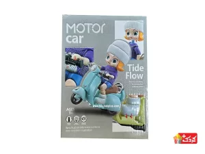 موتور موزیکال و حرکتی اسباب بازی مدل LD-165A