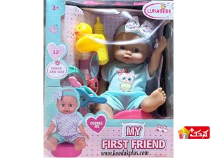 عروسک پمپرسی طرح نوزاد به همراه صندلی مدل hx856-2