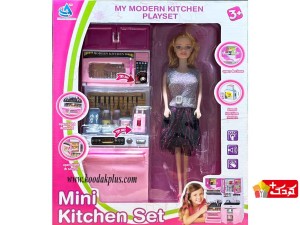 عروسک باربی به همراه ست آشپزخانه مدل 56057