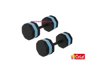دمبل آبی شنا بافوم مدل D-001