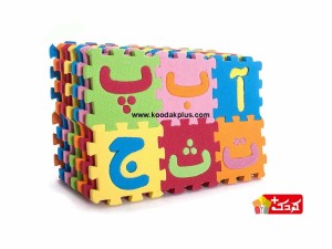 بازی آموزشی فومی طرح الفبای فارسی مدل FS بسته 42 عددی