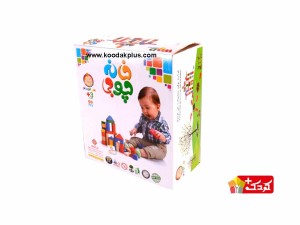 بازی آموزشی علی کوچولو طرح لگو خانه چوبی مدل Wooden House